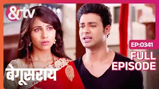  ananya shakti begusarai full episode 341 and tv