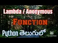 Lambda Function or Anonymous function in python telugu by Kotha Abhishek