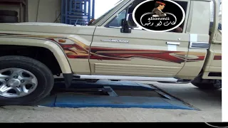 شيله فوق متن السحابه جديد       خولان بن عامر دندنها