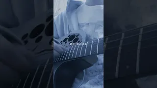 酔いどれ知らず / cover