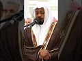 Download Lagu Surat Az Zumar (Ayat 71-72) ~ Syeikh Mukhtar Al Hajj