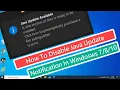 How To Disable Java Update Notification In Windows 10