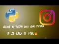 Make instagram logo using Python in tamil