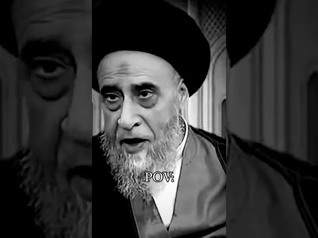 ⁣اصول الدين وفروع الدين عند الشيعه #صباح_شبر