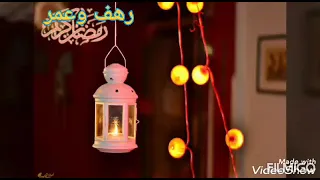 رمضان جانا وفرحنا به رمضان جانا اجمل فوانيس رمضان نأسف لحذف الاغنيه لحقوق الملكيه  رمضان جانا وفرحنا به رمضان جانا اجمل فوانيس رمضان نأسف لحذف الاغنيه لحقوق الملكيه