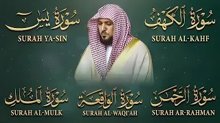 تلاوة خاشعة لسور الكهف، يس، الرحمن، الواقعة، والملك الشيخ ماهر المعيقلي لتيسير الامور وراحة البال