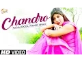 Lagu CHANDRO || NEW HARYANVI SONG 2017 || POOJA HOODA || PARDEEP ARYAN || HARYANVI HIT SONG || MG RECORDS