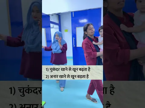 Hospital Duty❤️🩺#shorts #shortvideo #shortsfeed #shortsyoutube #shortsviral