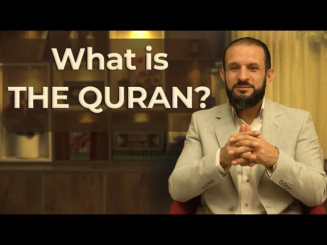 ⁣All You Need to Learn About The Holy Quran in 5 Minutes