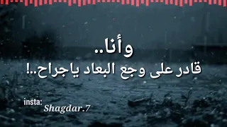 يعني أنا أضحي بحياتي كلمات YouTube 