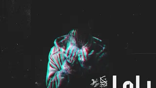                                      يوكا محمد   بسام انجيكس ياما دندنها