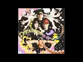 DOPAMINE - m-flo feat. EMYLI and Diggy-MO'