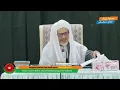 Download Lagu Baba Ismail Sepanjang - Faidatul Fawaid EP.35