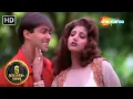 Download Lagu Duniya Mein Aaye Ho Love Kar Lo | Salman Khan | Karishma Kapoor | Judwaa Songs | Bollywood 90s Song