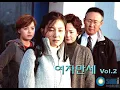 비워낼 수 없는 슬픔