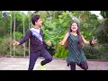 Download Lagu pa liya hai pyar tera dance performance