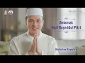 Bear Brand • Rayakan Kemurnian • TVC Edisi 2024/2025 • Iklan Indonesia 15 sec