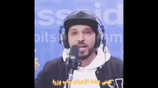 Moussi حياة بلا معنى 