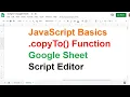 copyTo - JavaScript