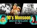 Download Lagu 90s Monsoon Love Mashup | AMEET Mashup 2.0 | 90s Love Songs | 90s Hits Hindi Songs | Best 90s Love