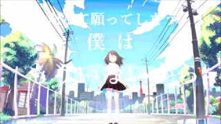 イヤホンと蝉時雨