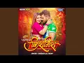 Download Lagu Kishmish