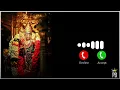 Lagu Murugan ringtone 🙏🏻// #song #bgm #terding #ringtone #tamil #murugan ..
