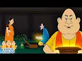 Download Lagu মন্ত্রির জন্য জাল ট্রেজার ম্যাপ  | মন্ত্রীর জন্য গোপালের জাল গুপ্তধনের মানচিত্র | Bangla Golpo