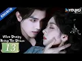 Download Lagu 【ENG SUB】When Destiny Brings The Demon EP13 | Arthur Chen / Wang Yinglu / Wang Yiting | YOUKU