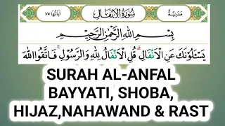 Download SURAH AL ANFAL 5 IRAMA MP3