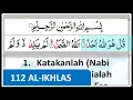 Download Lagu Sholah Al-Musally | surah AL IKHLAS | Surat Pendek Juz 30 dan Artinya