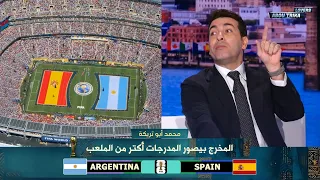                                                                               دندنها