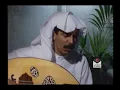 Abdullah Al Rwaished - شاغلتني