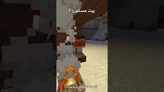 اضغطو الرابط تحت لتكملة الفلم 👇🏼