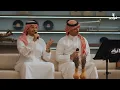 دويتو احمد علوي و عبدالوهاب محمد" يا حبيبي " خزامى كافية