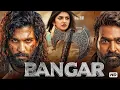 Lagu Bangar Full Movie Hindi Dubbed 2026 | Allu Arjun | New South Indian Hindi Dubb Action Movies