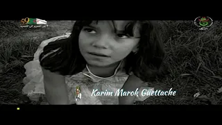 Hamid Baroudi Chanson Patriotique 