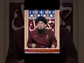 Download Lagu Benefits of Al-Muhaymin