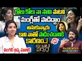 Lagu singer divya malika exclusive interview|Virata Parvam |Rana Daggubati \u0026Sai Pallavi|NN Media Trending