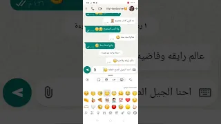 أطفال زي الجن     اكسبلور  ترند  لايك دندنها