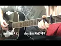 【フル歌詞】素晴らしき日常 / 高橋優【弾き語りコード】