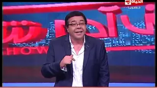 بنى آدم شو أقوي سخرية من قطر عاوزة إيه يا قطورة 