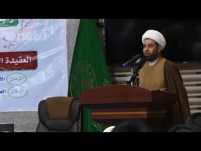 ⁣قصيدة شعرية من القاء الخطيب الحسيني الشيخ محمد رضا الخفاجي