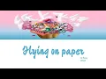 Liu Yuning 劉宇寧 & CORSAK - Flying on Paper (紙上飛行) CHI/PIN/ENG