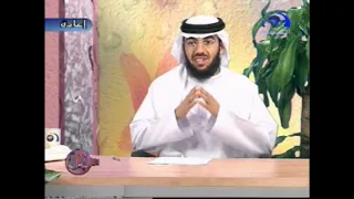 جزء من حلقة الاختبارات من برنامج حياكم الله مع شارة البرنامج قناة المجد العامة ١٤٢٥ هـ 