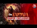 Download Lagu Kantara Chapter 1: Rishab Shetty की 'भारतीयता' ने कैसे जीता देश का दिल? PM Modi भी हुए मुरीद