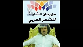 ابو حنظله في مهرجان الشارقه الان مهرجان الشارقه 14 في الامارات ابو حنظله 