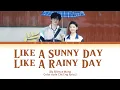Download Lagu 像晴天像雨天 (Like A Sunny Day, Like A Rainy Day) by 汪苏泷 (Silence Wang) – 难哄 (The First Frost) OST Lyrics