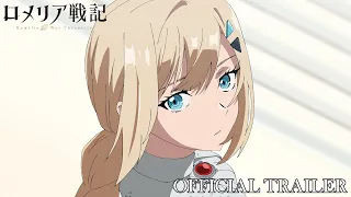 YouTube影片, 內容是羅梅莉亞戰記 的 PV