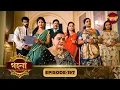 Gohona- Ek Gramyo Meyer Kahini (গহনা- এক গ্রাম্য মেয়ের কাহিনী) l Full Episode 197 | Enterr10 Bangla